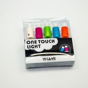 LED-маркеры для карты