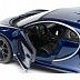 Машинка Bburago 1:32 Bugatti Chiron (18-43060) blue