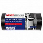 Пакеты PROservice для мусора Standard, 60 л, 40 шт., black