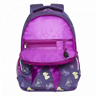 Рюкзак школьный GRIZZLY RG-160-3 /3 purple