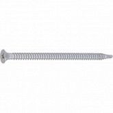 Шуруп 4,8х8 см по металлу, керам. покр., со сверлом, PH2 (200штук) SMC3-57579-200