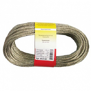 Трос стальной Rexant в ПВХ оплетке 4 мм х 20 м transparent 09-5140