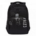 Рюкзак школьный GRIZZLY RU-130-4 /2 black/white