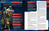 Основная книга правил Hobby World Starfinder 75064