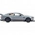 Машинка Hot Wheels Premium 1:43 2021 Ford Mustang Mach 1 Duzy (HMD41 HMD45)