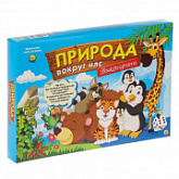Викторина для малышей Рыжий Кот Природа вокруг нас ИН-8519