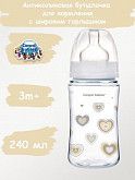 Антиколиковая бутылочка для кормления Canpol babies Easystart NEWBORN BABY с широким горлышком 240 мл., 3 мес.+ (35/217_bei) beige