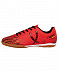 Бутсы зальные Jogel Rapido JSH101-Y red