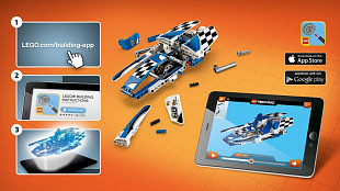 Конструктор LEGO Гидрорейсер 42045