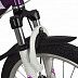 Велосипед Novatrack 24" Novara 6 D violet