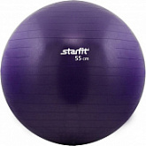 Мяч гимнастический, для фитнеса (фитбол) Starfit GB-101 55 см violet, антивзрыв