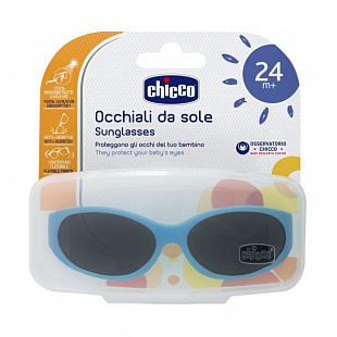 Очки детские солнцезащитные Chicco Boy Пират 00009215000000