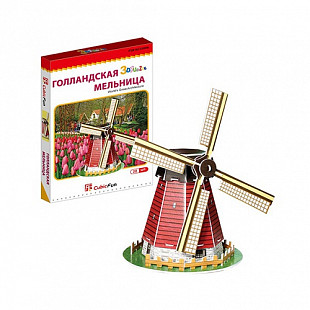 Голландская мельница (мини серия) S3005