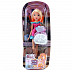 Кукла Winx Модный повар Стелла IW01531803