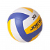 Мяч волейбольный Joerex VO70A