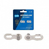 Соединительное звено цепи KMC Missing Link 11 CL555R