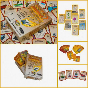 Карточная игра Hobby World Манчкин Апокалипсис 2. Бараний рок