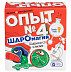 Набор Создай Шарики со Слизью Dream Makers NOL_04