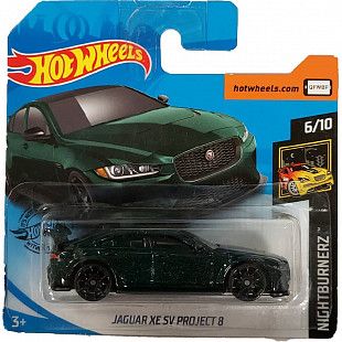 Машинка Hot Wheels Базовой коллекции Jaguar XE SV Project 8 171/250 (5785 GHD14) mainline 2020