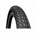 Велопокрышка Rubena Mitas TG 57-406 (20"x2,25) V94 Zirra F 510952545012