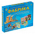 Настольная игра Рыжий Кот Предприниматель Фабрика ИН-0365 Настольная игра Рыжий Кот Предприниматель Фабрика ИН-0365