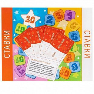 Игра детская настольная  Dream Makers-Board Games "Что было раньше?" 2107C