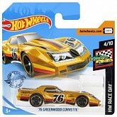 Машинка Hot Wheels Базовой коллекции '76 Greenwood Corvette 34/250 (5785 GHC50)