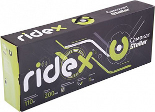 Самокат Ridex Stellar mint/gray