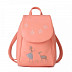 Рюкзак Ors Oro DS-984 coral Рюкзак Ors Oro DS-984 coral
