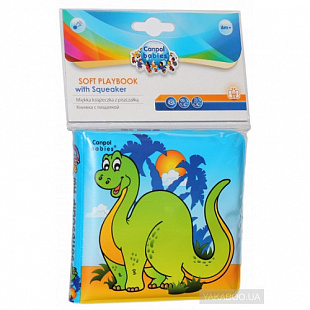 Мягкая книга Canpol babies с пищалкой 2/083 Dinosaurs