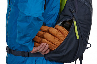 Рюкзак для лыж и сноуборда Thule Upslope 20L Snowsports Backpack blackest TUPS20BBL blue (3203605)