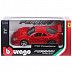 Машинка Bburago 1:43 Ferrari F40 Competizione 1987 (18-36000/18-31125) red