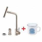 Смеситель Av Engineering для кухни AVZAR4-C304 + Кружка 450 мл, Маяк, white AVZAR4-C304/2