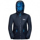 Куртка детская Jack Wolfskin Hidden Falls Jacket Boys night blue