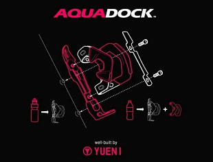 Флягодержатель Yueni регулируемый black/red YAB-28