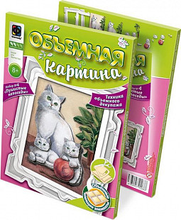 Творческий набор Fantazer 67763 Объемная картина «Пушистые непоседы» 956024