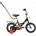 Велосипед Novatrack Urban 12" (2020) 124URBAN.BK20 black