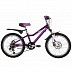Велосипед Novatrack 24" Novara 6 D violet