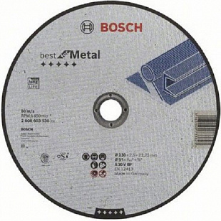 Круг отрезной Bosch 23х0,25x2,22 см 2608603530