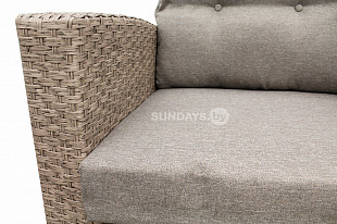 Комплект садовый мебели Sundays Aruba (без стола) AR-214312