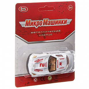 Инерционная машина Play Smart МикроМашинка 6204/05/06-1A white