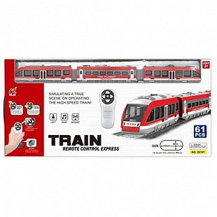 Набор игровой Qunxing Toys "Экспресс-поезд" 2810Y
