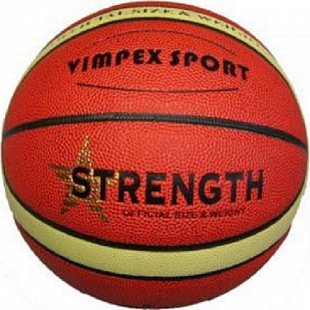 Мяч баскетбольный VS 7р BLPU-45