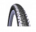 Велопокрышка Rubena Mitas TG 54-584 (27,5"x2,10) V85 Ocelot (белые полосы) 510951726042 Велопокрышка Rubena Mitas TG 54-584 (27,5"x2,10) V85 Ocelot (белые полосы) 510951726042