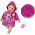 Кукла Zapf Creation Baby Born Кукла Учимся ходить на горшок 32 см. 823460