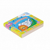 Книжка-игрушка Step Puzzle Книжки-малышки Зоопарк SP-93266