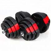 Гантели Atlas Sport Langhantel 2х18,7 кг