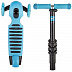 Самокат-кикборд Novatrack Disco-kids 120SB.DISCOKIDS.BL9 Blue