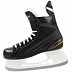 Коньки хоккейные Bauer Supreme 140 JR