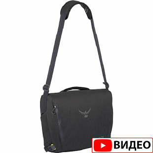 Сумка Osprey Beta Port 12